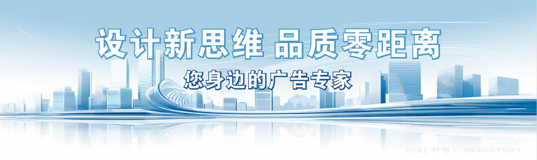 钟祥凯创传媒-全方位宣传渠道