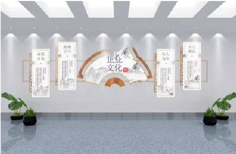 钟祥企业文化墙设计的核心要素。