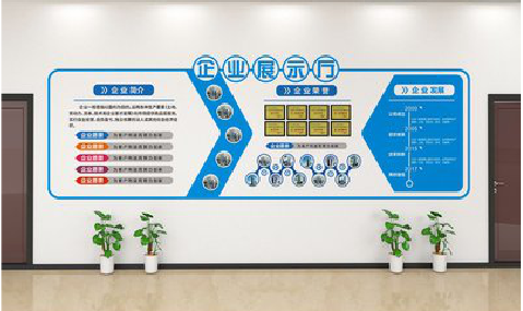 钟祥设计师必看的文化墙设计定律。