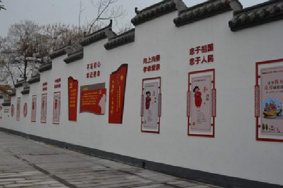 钟祥墙体彩绘-乡村文化墙