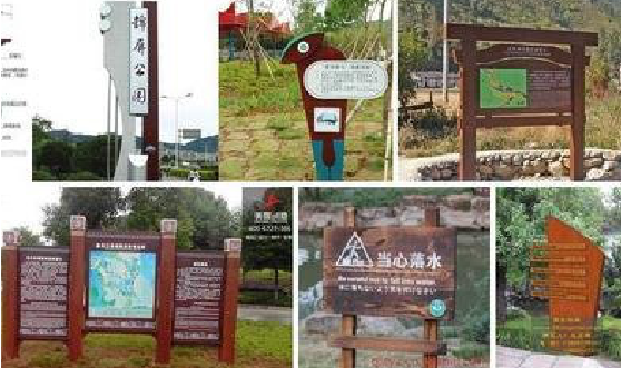 钟祥标识标牌具有哪些特点？