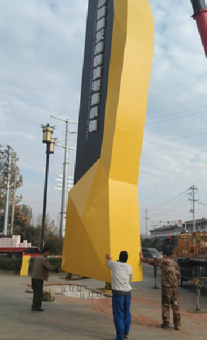 钟祥标识标牌的安装方法。