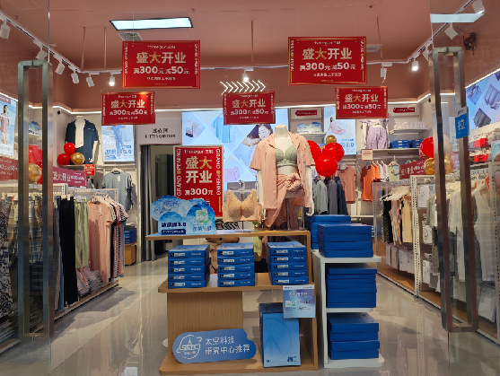 钟祥店面装修可以怎么设计？