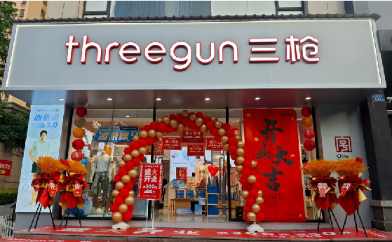 钟祥店面装修风格有哪几种及特点？