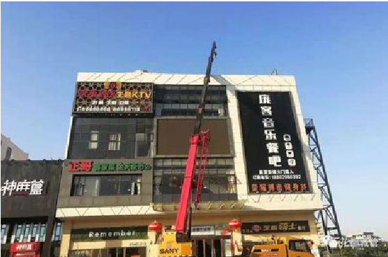 钟祥户外广告招牌设计制作。