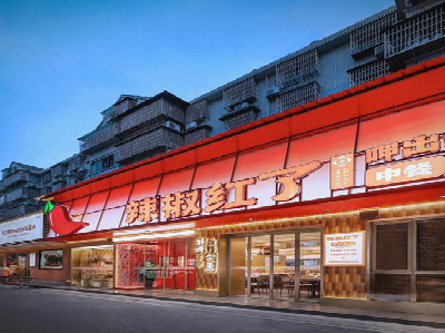 钟祥餐饮招牌制作有哪些要点和技巧？