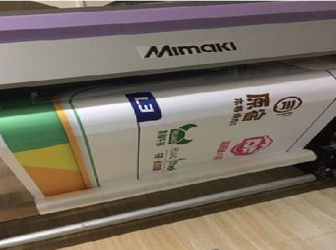 钟祥喷印写真褪色的原因。