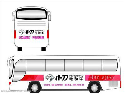 钟祥公交车身贴如何完美贴合？