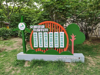 钟祥标识标牌对现代社会的重要性。