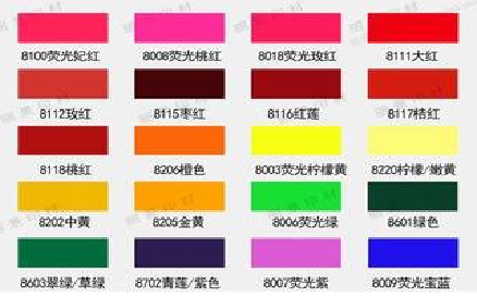 钟祥广告油墨饱和度不好的原因。