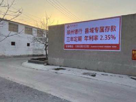 钟祥喷绘广告持久的的几大要素。