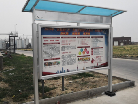 钟祥宣传栏制作要注意哪些细节？