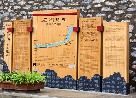 钟祥景区标识牌居然有这么多功能，让我来告诉你吧!