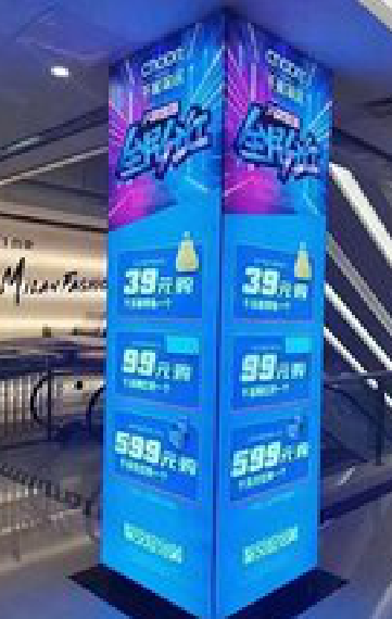 钟祥三面立柱灯箱如何制作?