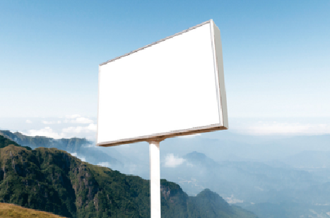 钟祥户外广告变革的趋势。